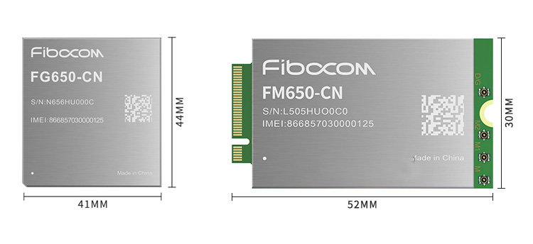 广和通FM650 5G模块